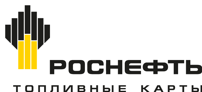 Топливная карта роснефть для юридических лиц